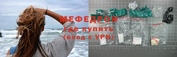Альфа ПВП Осташков