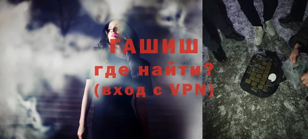 Альфа ПВП Осташков