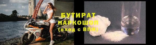 марки lsd Нягань