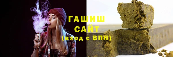 Альфа ПВП Осташков