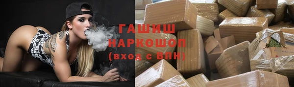 амфетамин Остров