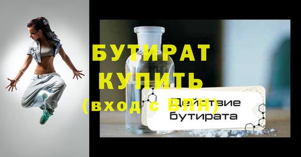 марки lsd Нягань