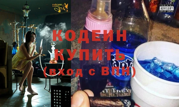 Альфа ПВП Осташков