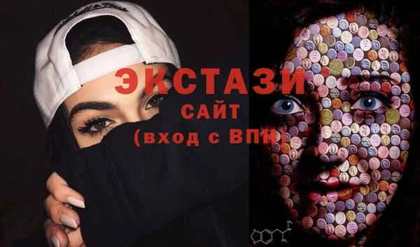 Альфа ПВП Осташков