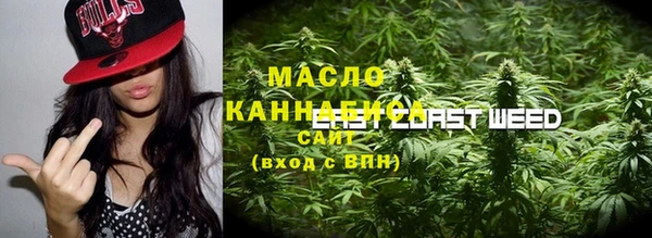 Альфа ПВП Осташков