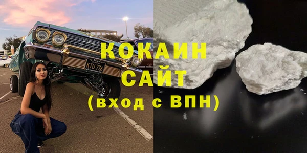 амфетамин Остров