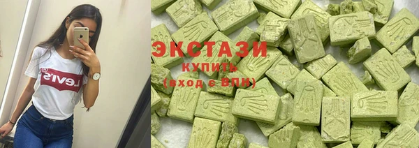 Альфа ПВП Осташков