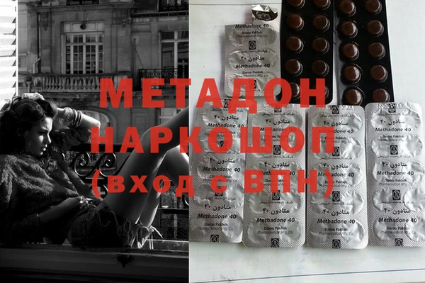 Альфа ПВП Осташков