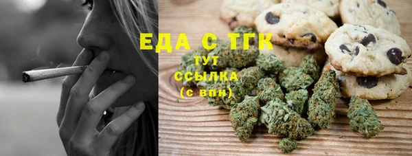 МДМА Няндома