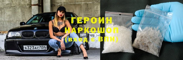 Альфа ПВП Осташков