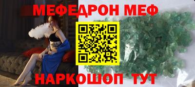 альфа пвп Ирбит