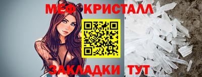 альфа пвп Изобильный