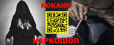 альфа пвп Ирбит
