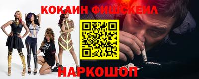 бутират Бузулук