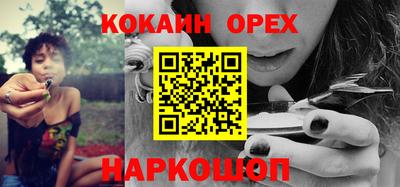 альфа пвп Ирбит