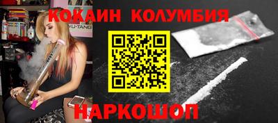 дживик Ипатово