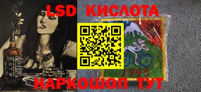 дживик Ипатово