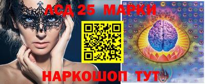 альфа пвп Ирбит