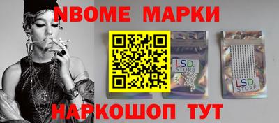 альфа пвп Ирбит