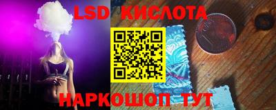 дживик Ипатово