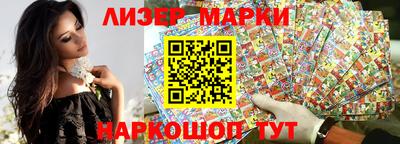 альфа пвп Изобильный