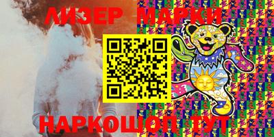 альфа пвп Ирбит