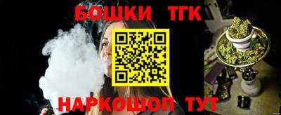 дживик Ипатово