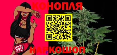 альфа пвп Изобильный