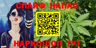 альфа пвп Изобильный