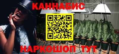 мефедрон VHQ Бугуруслан