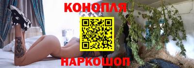 бутират Бузулук