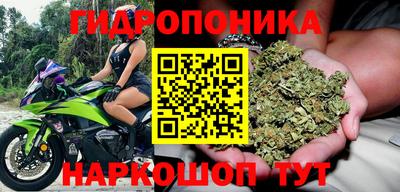 дживик Ипатово