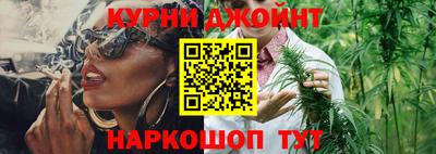 мефедрон Будённовск