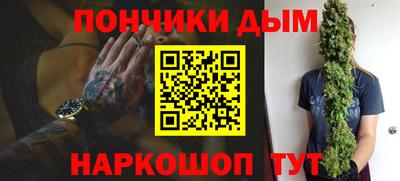 дживик Ипатово