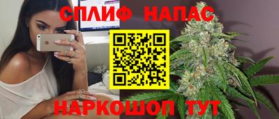 дживик Ипатово