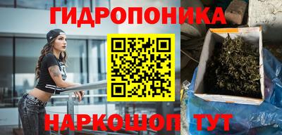 альфа пвп Ирбит