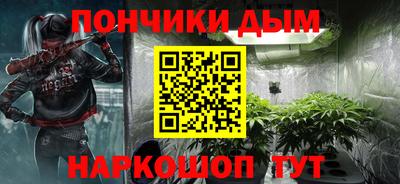 дживик Ипатово