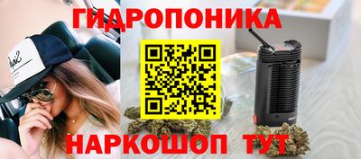 дживик Ипатово