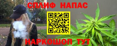 альфа пвп Изобильный