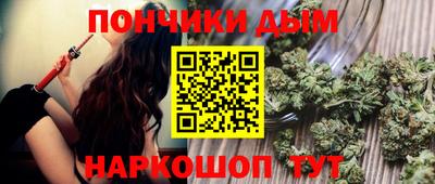 мефедрон VHQ Бугуруслан