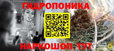 бутират Бузулук