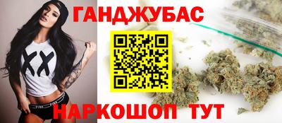 альфа пвп Ирбит