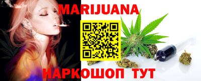 альфа пвп Ирбит