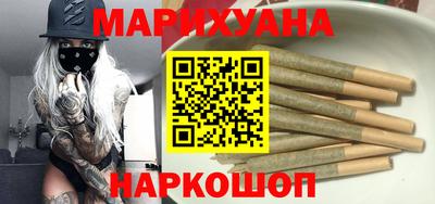 альфа пвп Изобильный