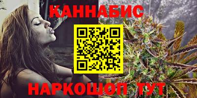 альфа пвп Изобильный