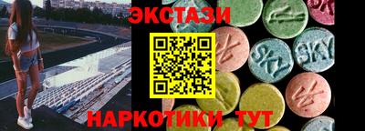 дживик Ипатово