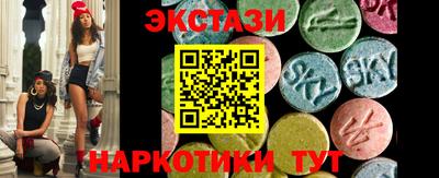 дживик Ипатово