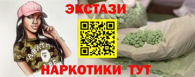 альфа пвп Ирбит