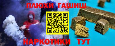 альфа пвп Ирбит
