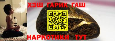 альфа пвп Ирбит